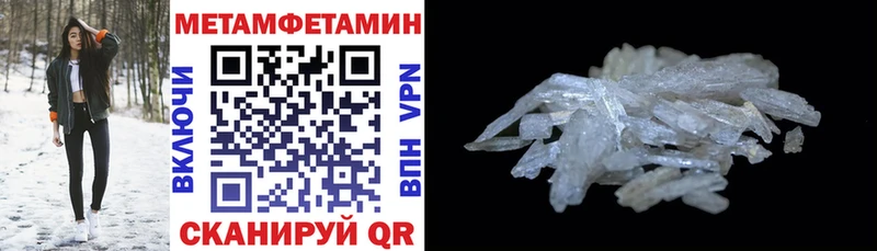 OMG зеркало  Баймак  Амфетамин Розовый 