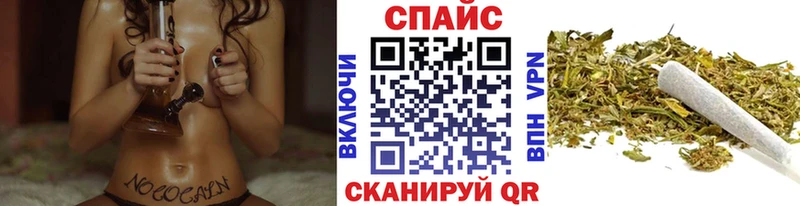 БУТИРАТ BDO  mega сайт  Баймак 