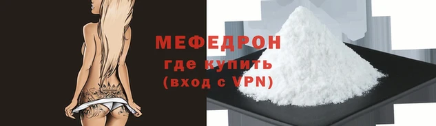 apvp Арсеньев