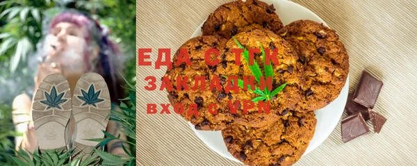apvp Арсеньев