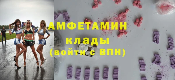 apvp Арсеньев