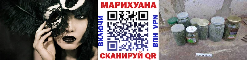 mega ССЫЛКА  Баймак  МАРИХУАНА гибрид 